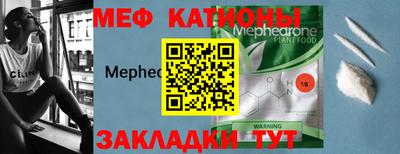 твердый Кинель