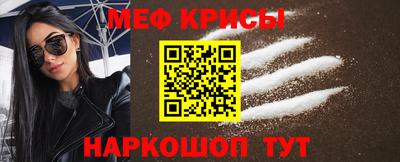 твердый Кинель