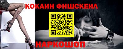 твердый Кинель