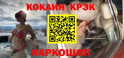 крисы Кимры