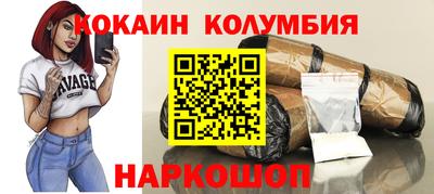 твердый Кинель