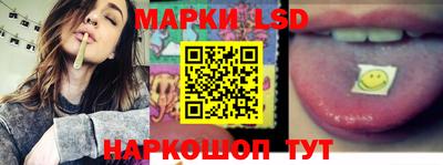 твердый Кинель