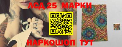 твердый Кинель