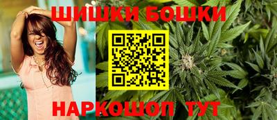 кокаин перу Кингисепп