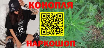 кокаин перу Кингисепп