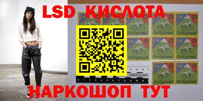 твердый Кинель