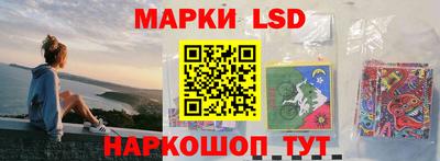 твердый Кинель