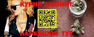крисы Кимры