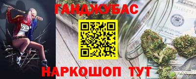крисы Кимры