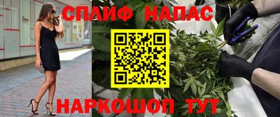 кокаин перу Кингисепп