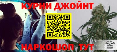 кокаин колумбия Наро-Фоминск