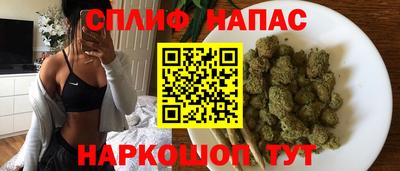 кокаин перу Кингисепп