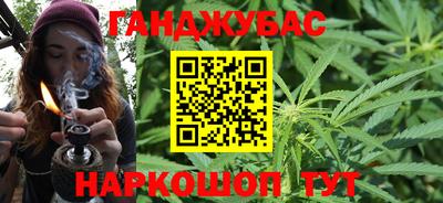 кокаин перу Кингисепп