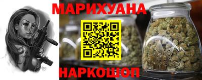 крисы Кимры