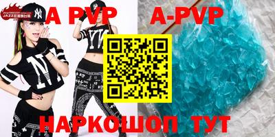 кокаин перу Кингисепп