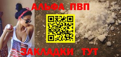 кокаин перу Кингисепп
