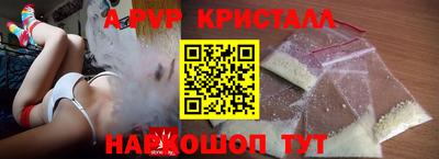 крисы Кимры