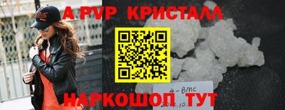 крисы Кимры