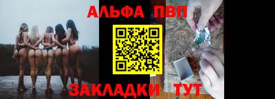 кокаин перу Кингисепп