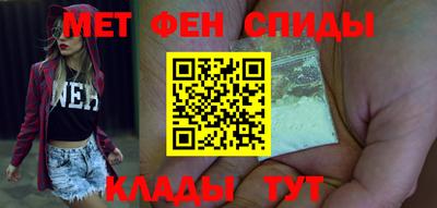 кокаин перу Кингисепп