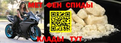 прущий лед Камышлов