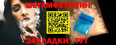 твердый Кинель