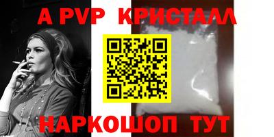 твердый Кинель