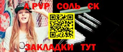 крисы Кимры