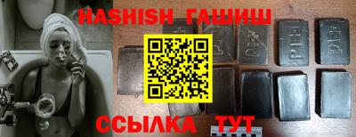дурь Нарткала