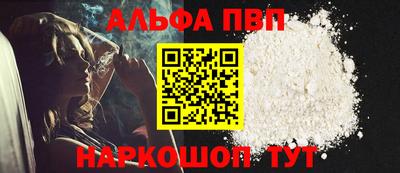 кокаин перу Кингисепп