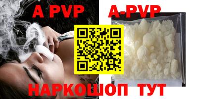 твердый Кинель
