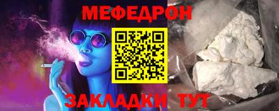крисы Кимры