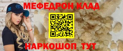 крисы Кимры