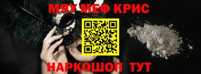 твердый Кинель