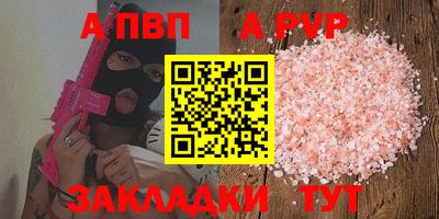 кокаин перу Кингисепп